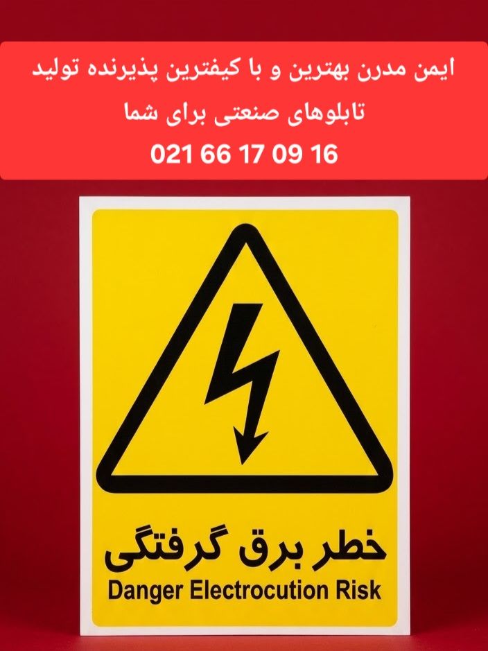 1792070413563